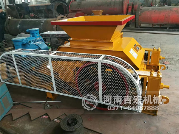 原煤雙齒輥破碎機