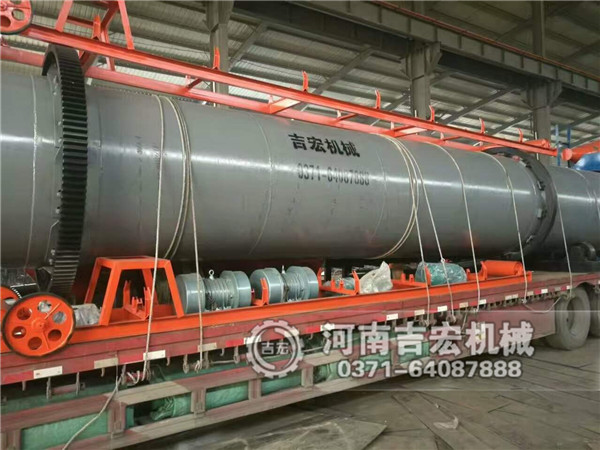 砂子烘干機