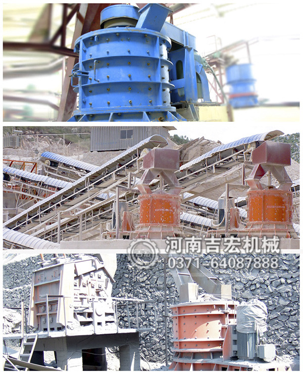 花崗巖打碎機(jī)生產(chǎn)現(xiàn)場(chǎng)